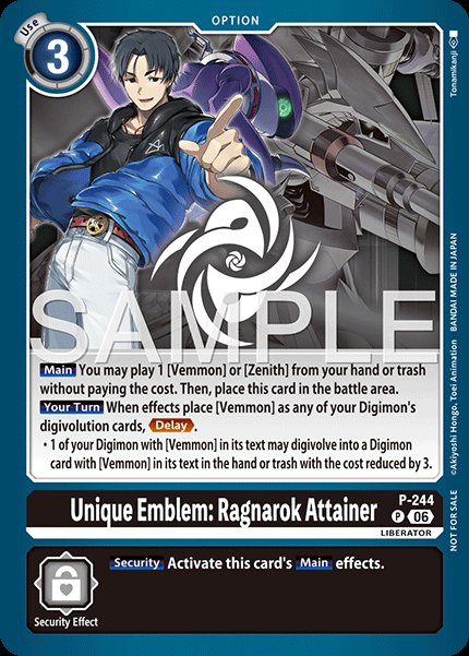Unique Emblem: Ragnarok Attainer