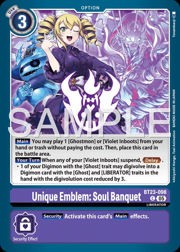 Unique Emblem: Soul Banquet