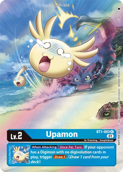 Upamon