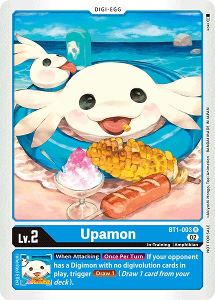Upamon