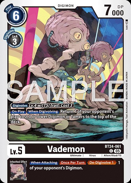 Vademon