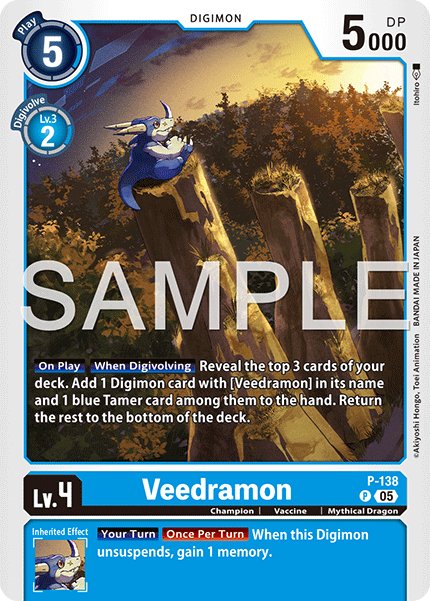 Veedramon