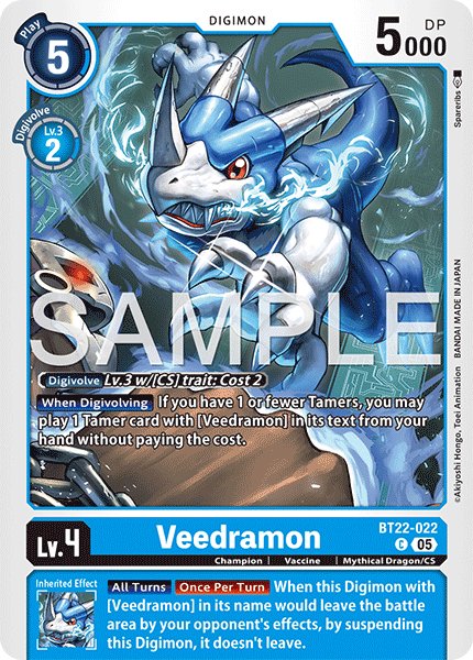 Veedramon