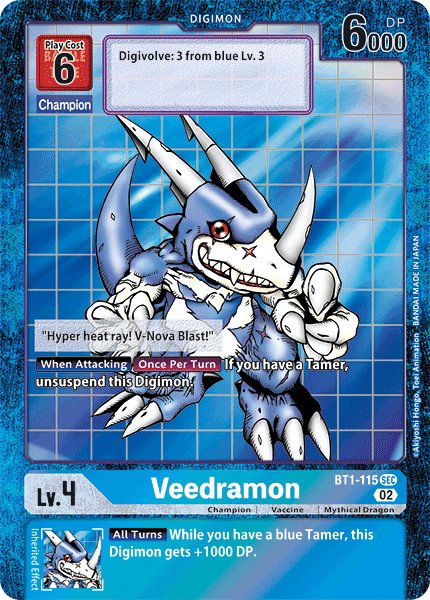 Veedramon