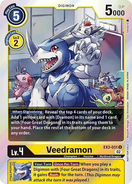 Veedramon