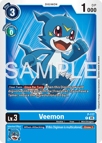 Veemon