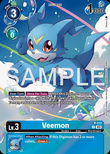 Veemon