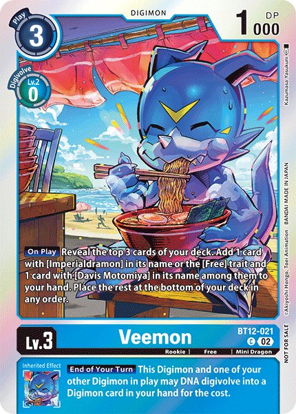 Veemon