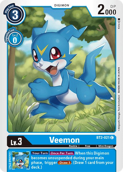 Veemon
