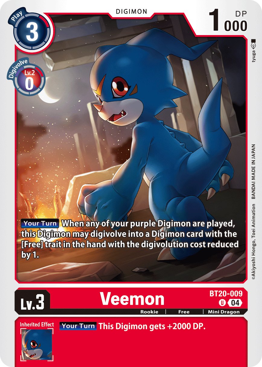 Veemon