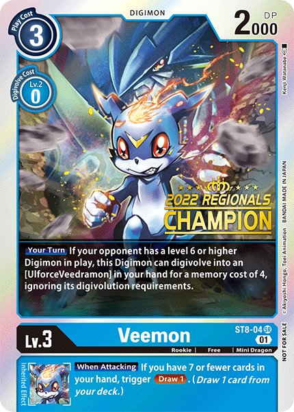 Veemon