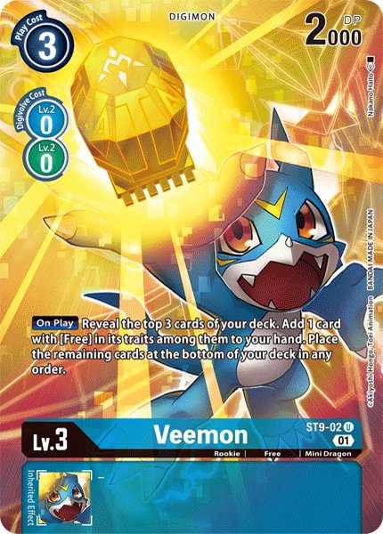Veemon