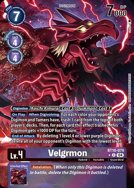 Velgrmon