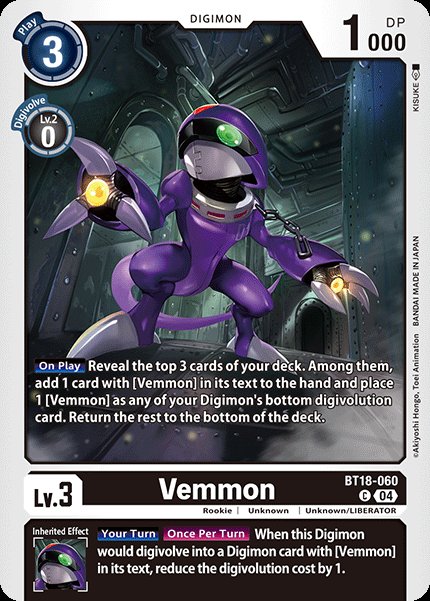 Vemmon