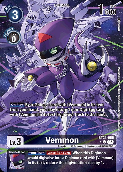 Vemmon