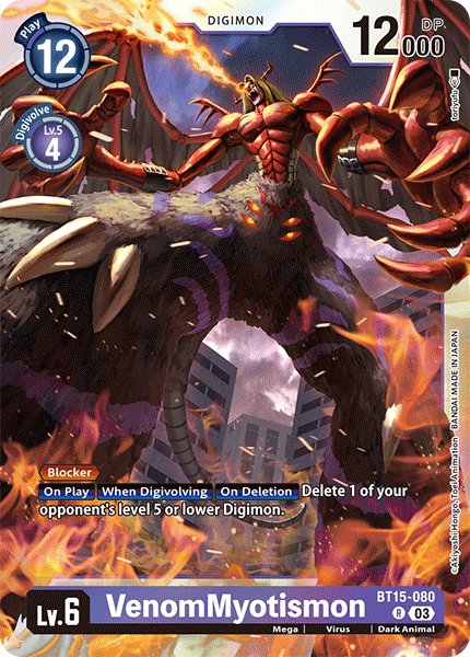 VenomMyotismon