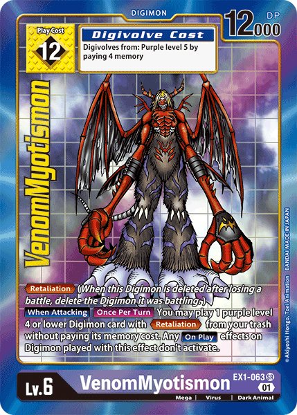 VenomMyotismon