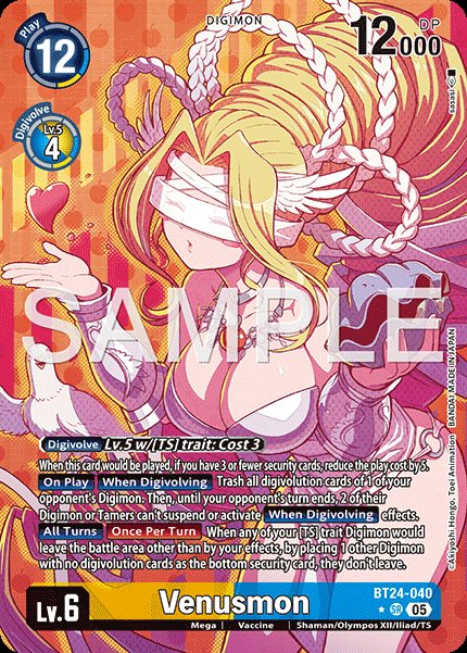 Venusmon