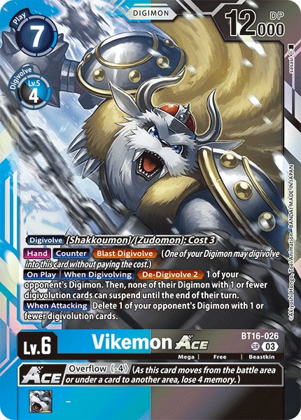 Vikemon ACE