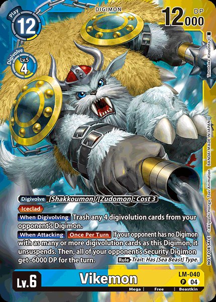 Vikemon