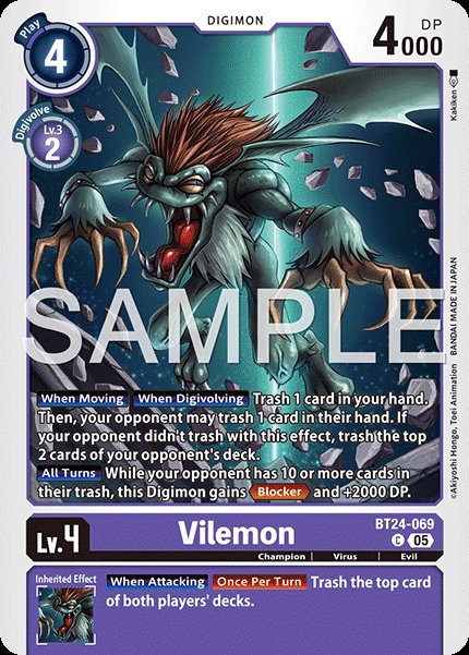 Vilemon