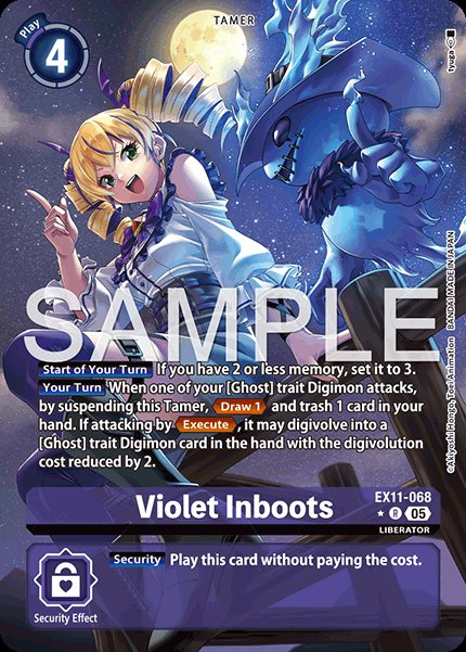 Violet Inboots
