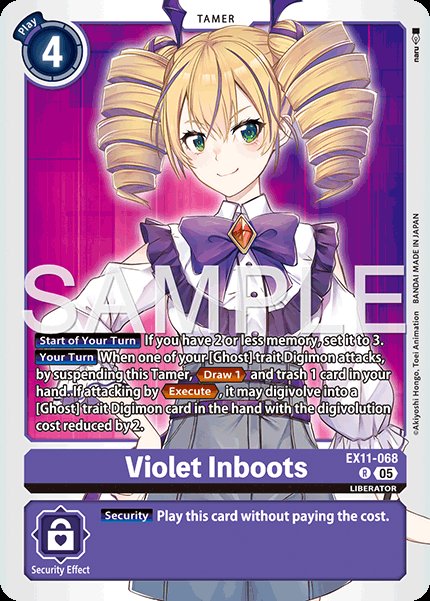 Violet Inboots
