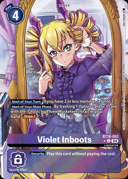 Violet Inboots