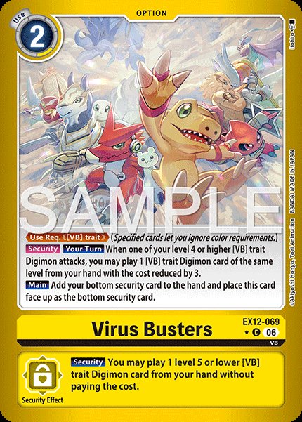 Virus Busters