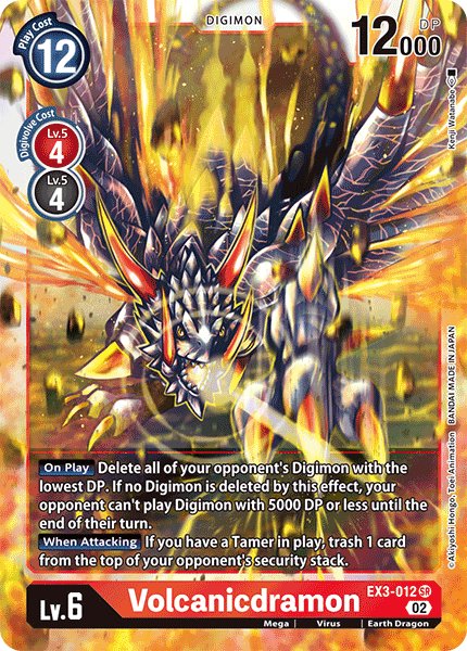 Volcanicdramon
