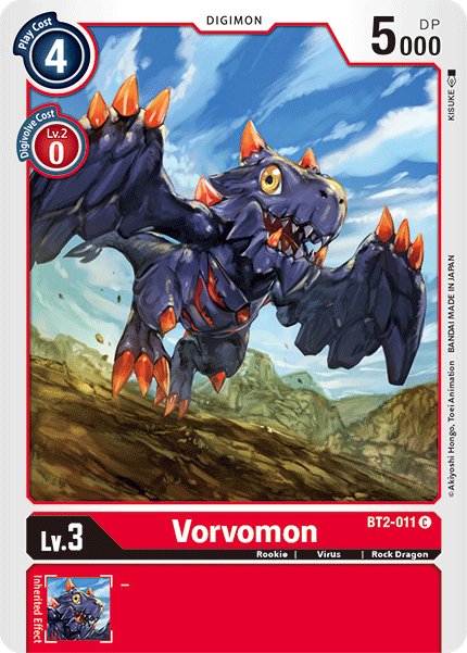 Vorvomon