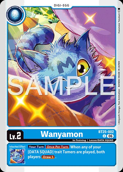 Wanyamon