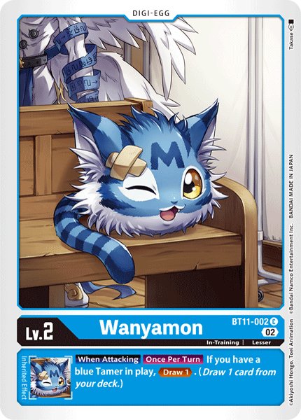 Wanyamon