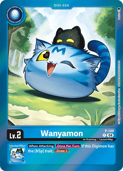 Wanyamon