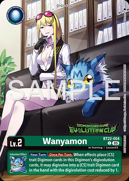 Wanyamon
