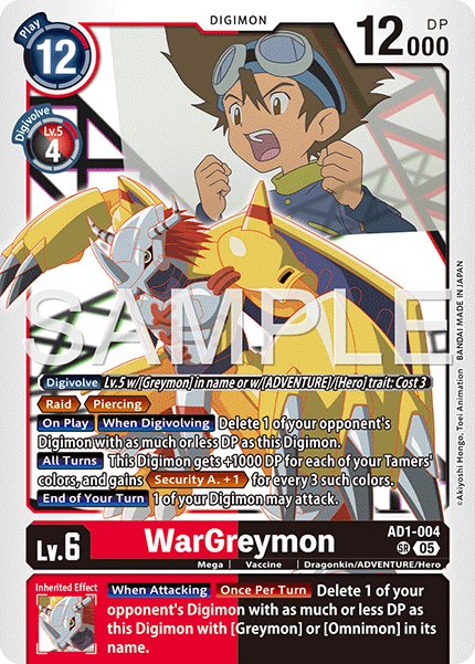 WarGreymon