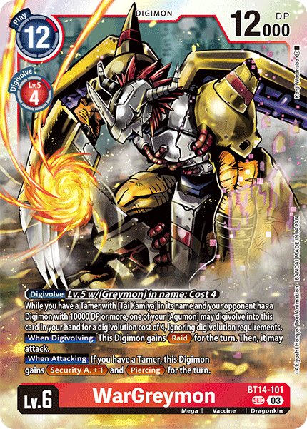 WarGreymon