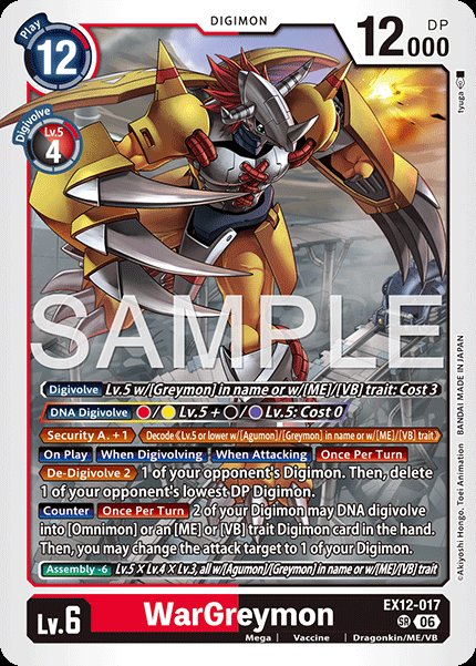 WarGreymon