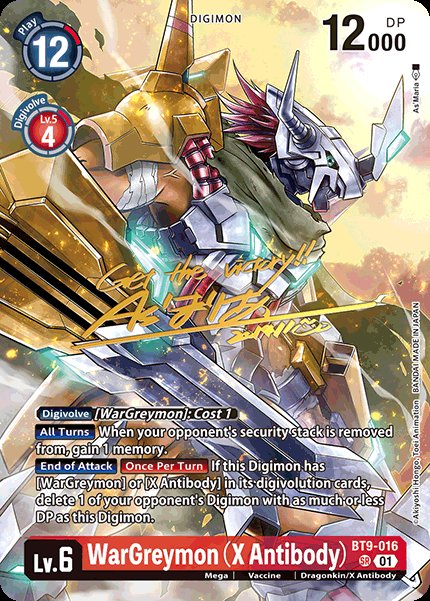 WarGreymon (X Antibody)