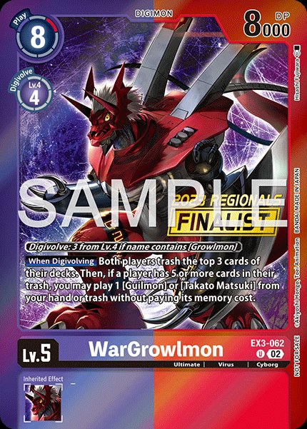 WarGrowlmon