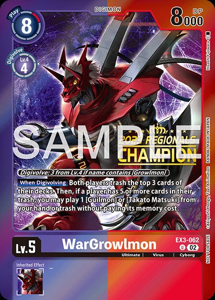 WarGrowlmon