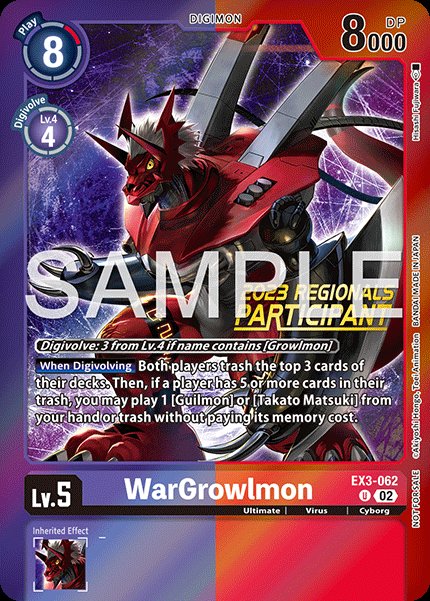 WarGrowlmon