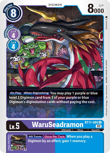 WaruSeadramon