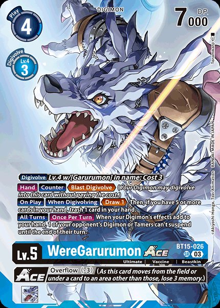 WereGarurumon ACE
