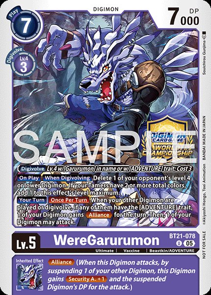 WereGarurumon
