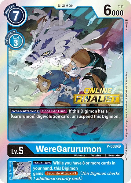 WereGarurumon