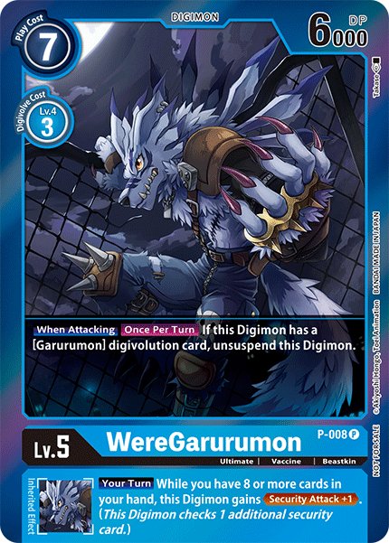 WereGarurumon