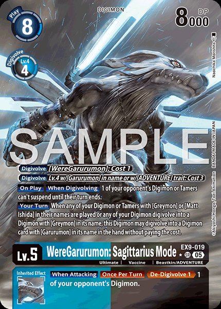 
                        WereGarurumon: Sagittarius Mode
                      