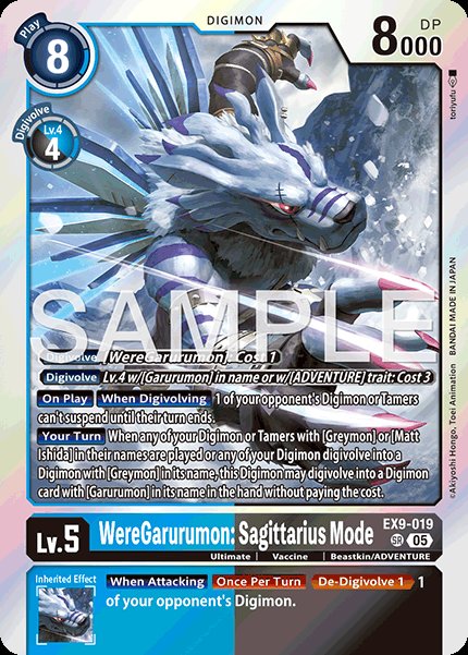 
                        WereGarurumon: Sagittarius Mode
                      