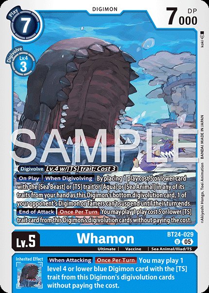 Whamon